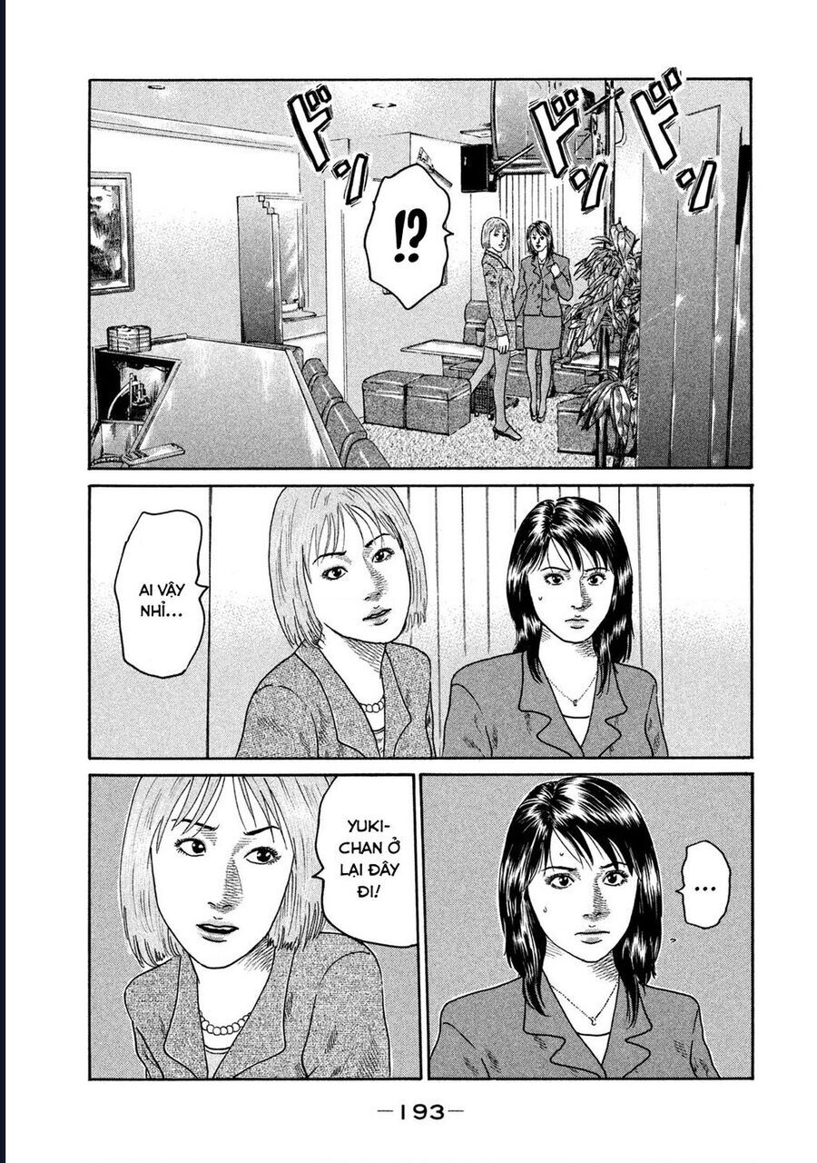 Naniwa Tomoare Chapter 204 - Trang 2