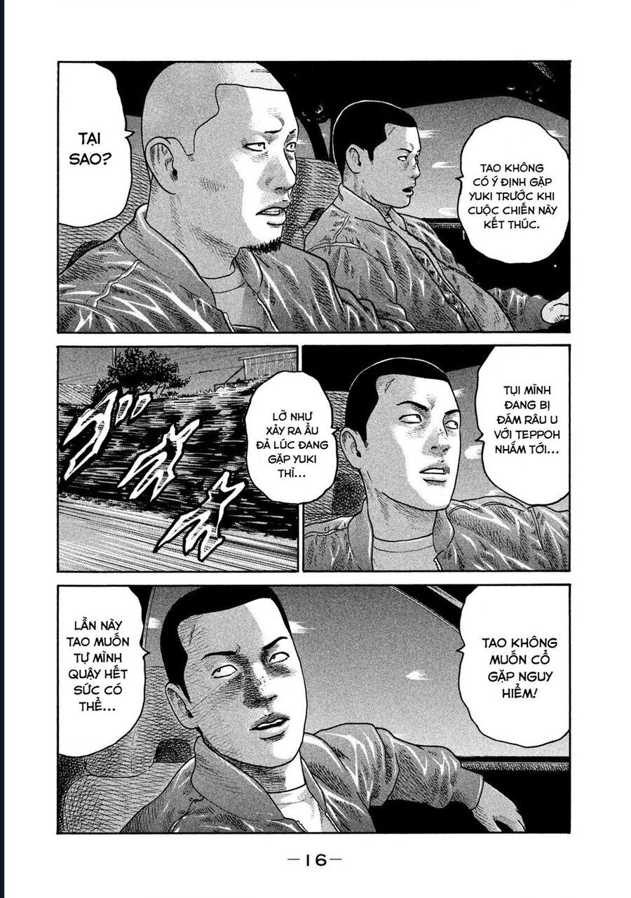 Naniwa Tomoare Chapter 205 - Trang 2