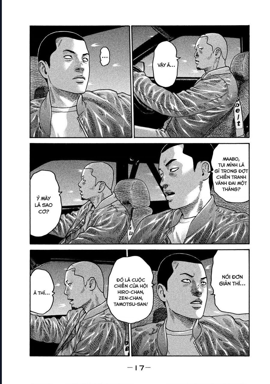 Naniwa Tomoare Chapter 205 - Trang 2