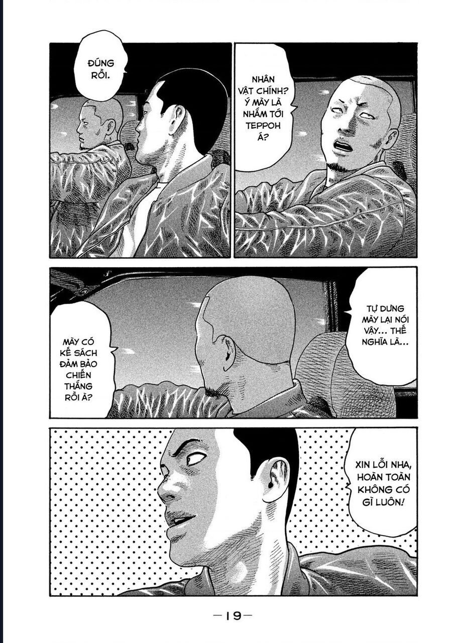 Naniwa Tomoare Chapter 205 - Trang 2