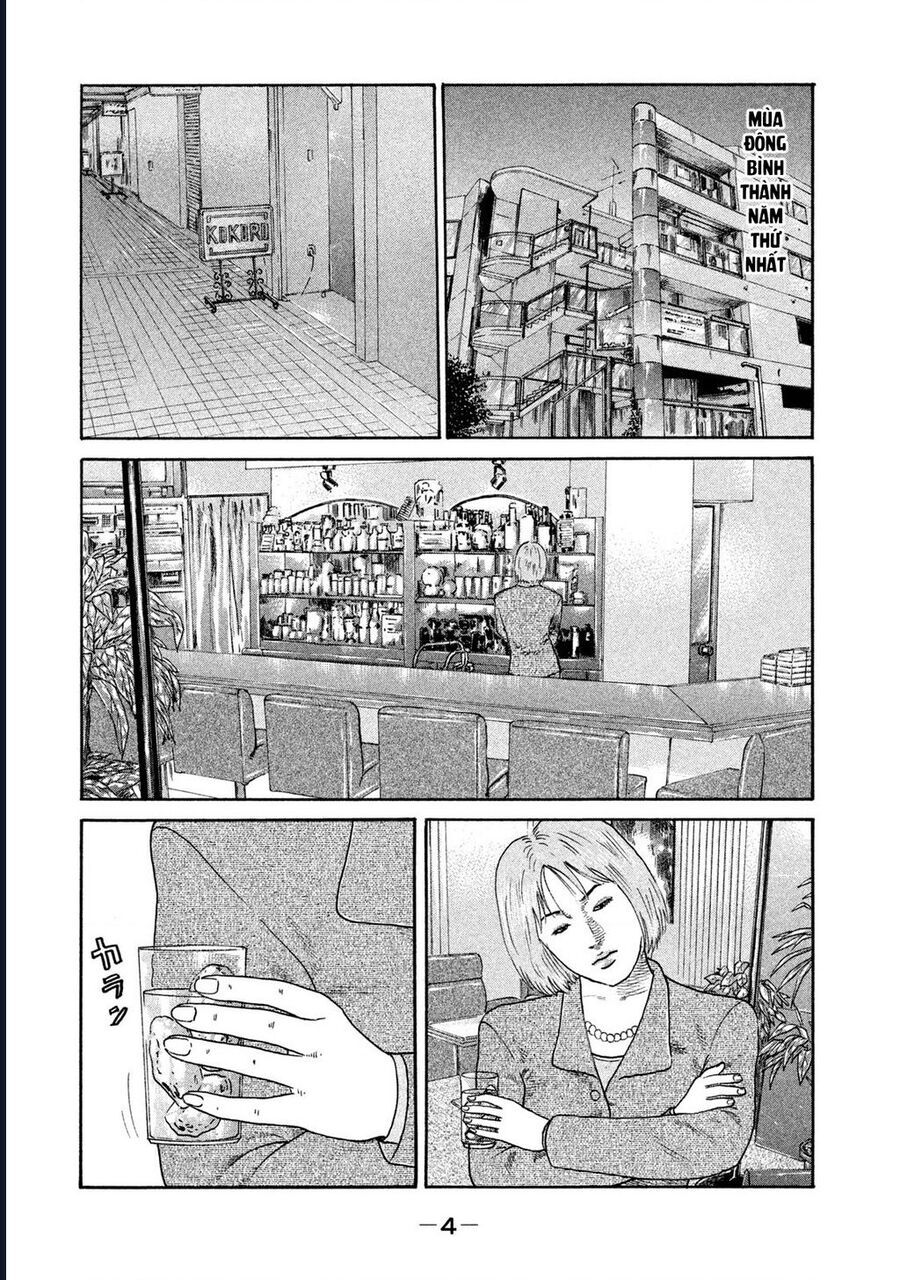 Naniwa Tomoare Chapter 205 - Trang 2