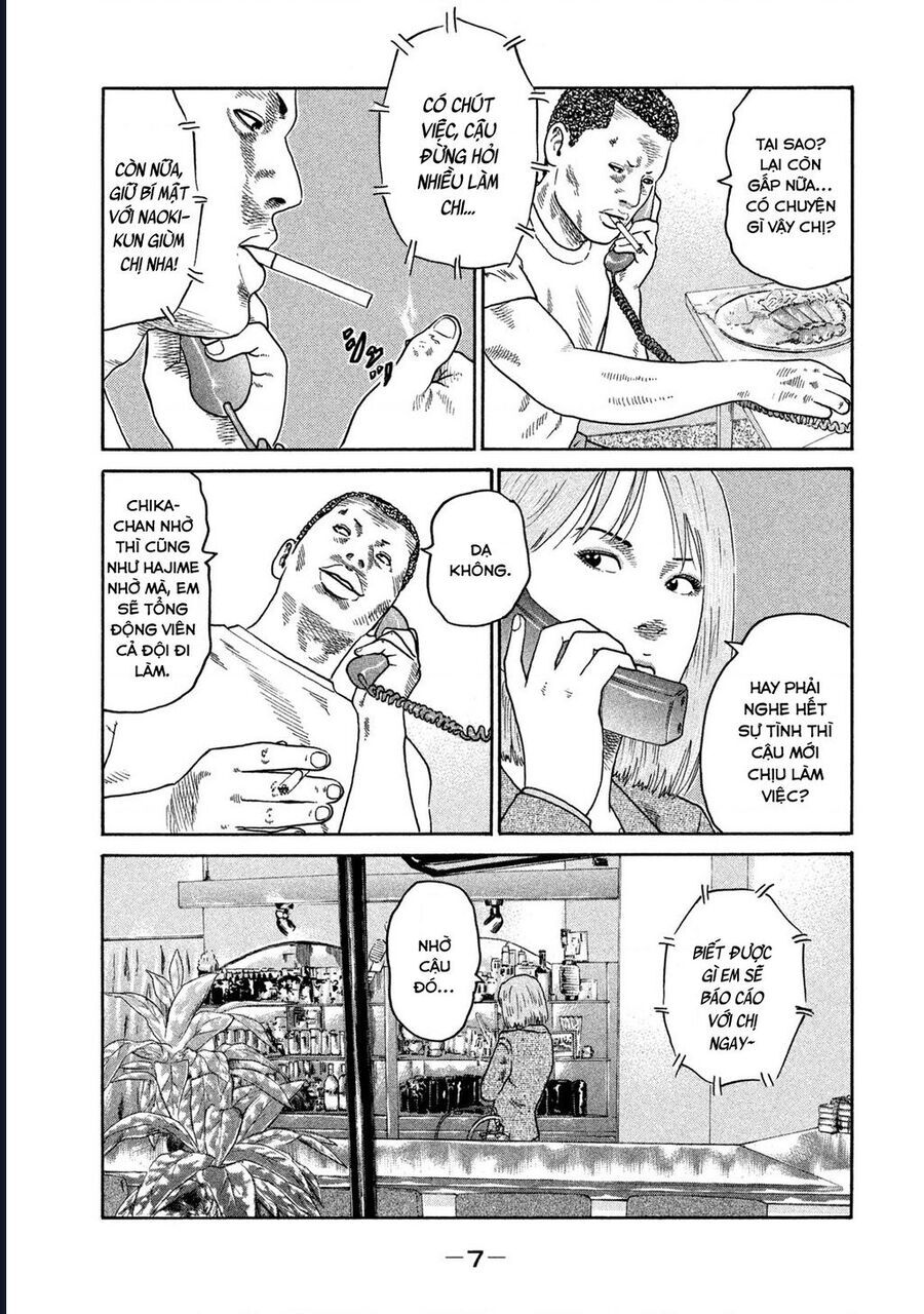 Naniwa Tomoare Chapter 205 - Trang 2