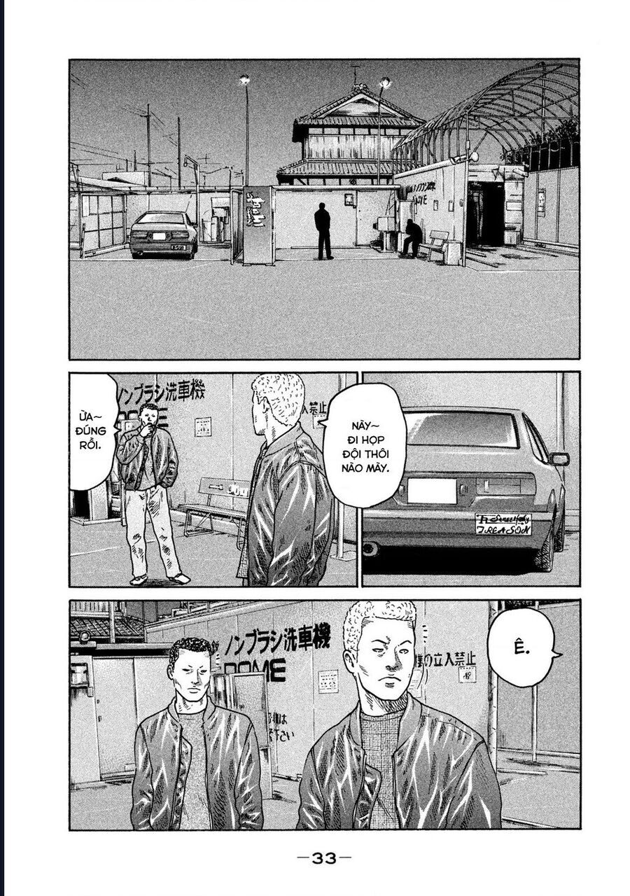 Naniwa Tomoare Chapter 206 - Trang 2