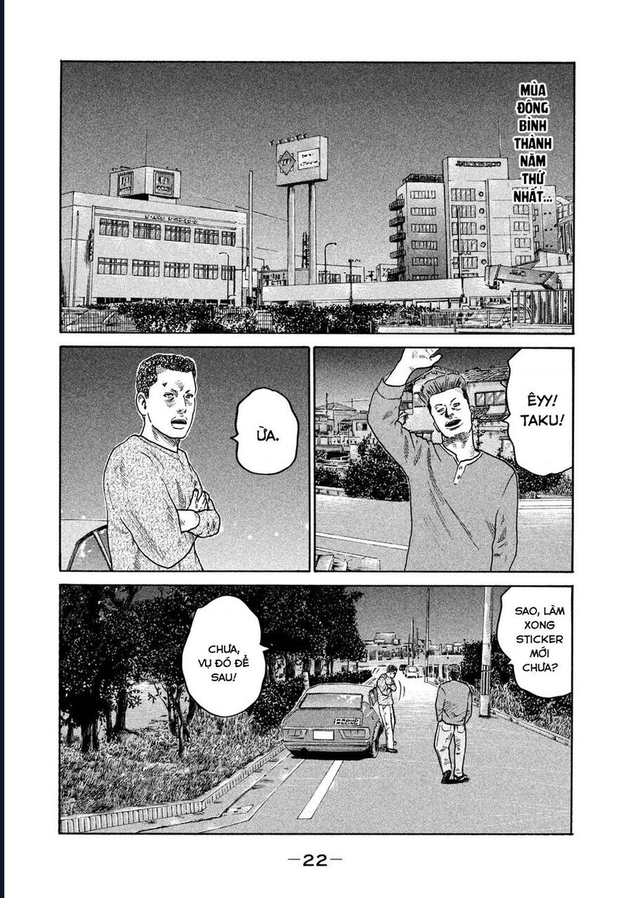 Naniwa Tomoare Chapter 206 - Trang 2
