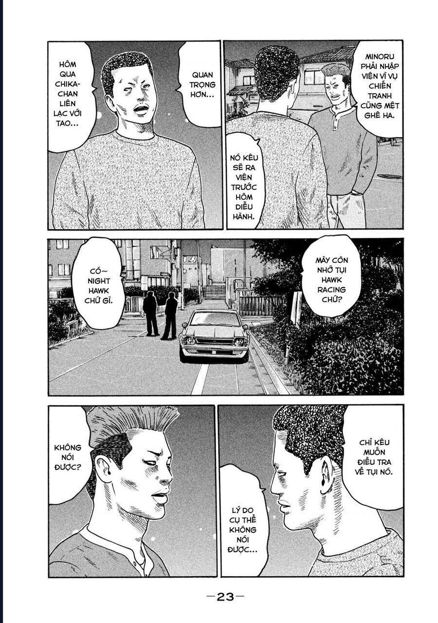 Naniwa Tomoare Chapter 206 - Trang 2