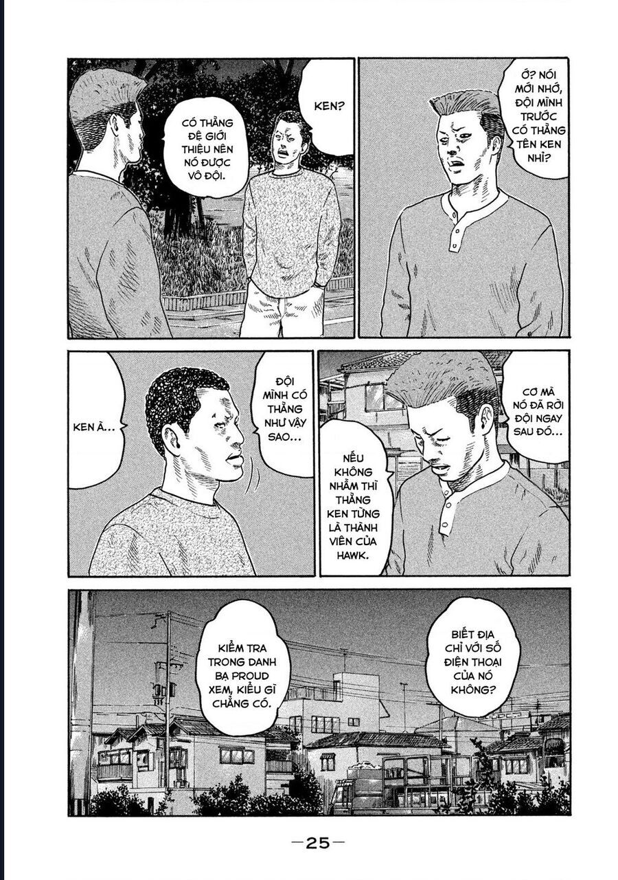 Naniwa Tomoare Chapter 206 - Trang 2