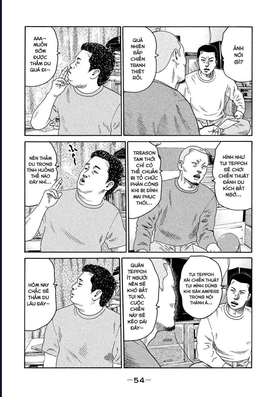 Naniwa Tomoare Chapter 207 - Trang 2