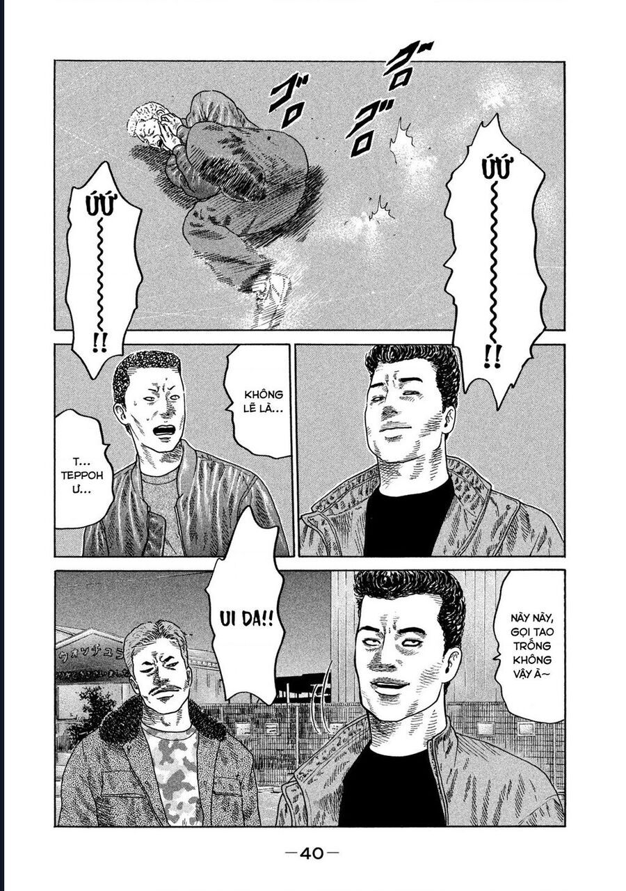 Naniwa Tomoare Chapter 207 - Trang 2