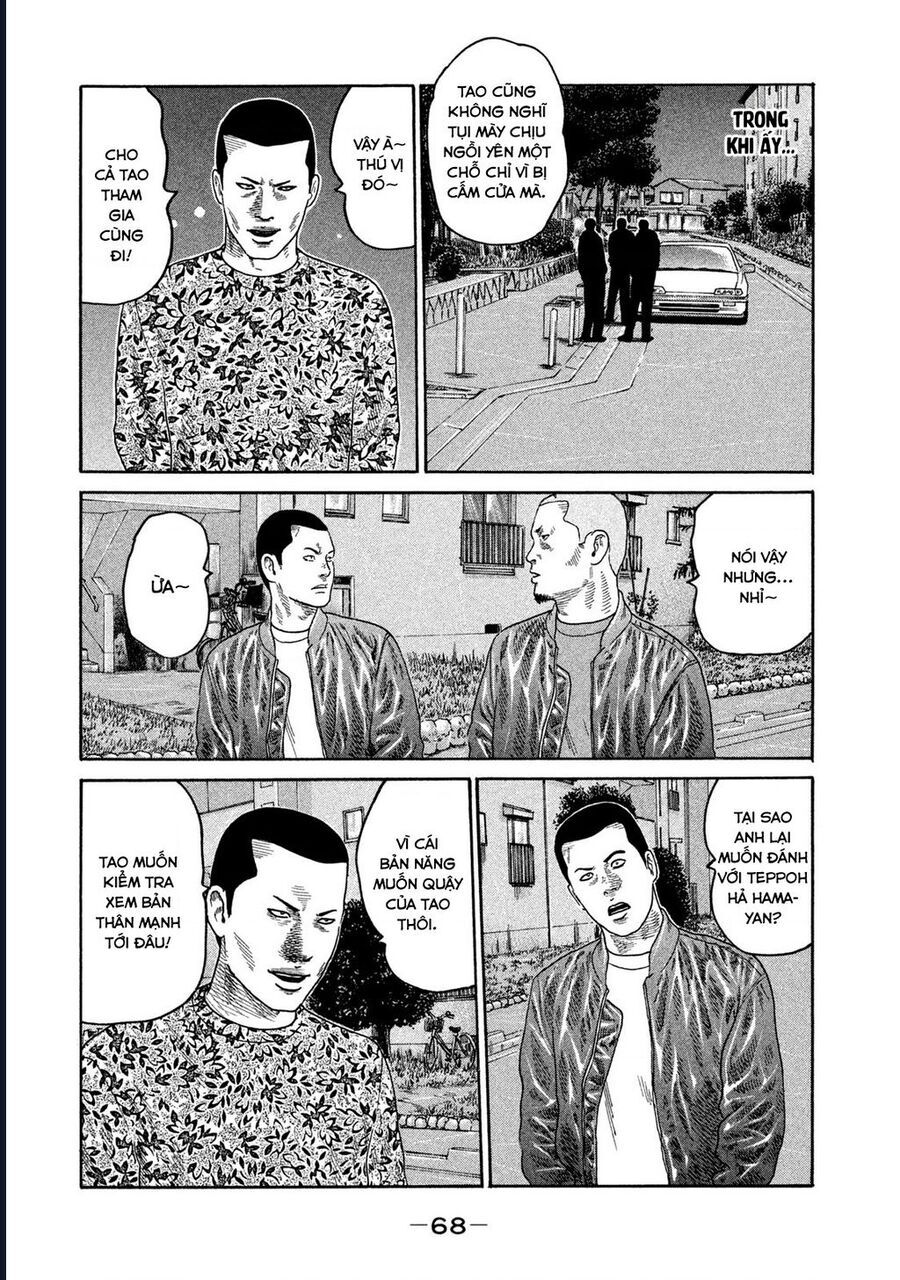 Naniwa Tomoare Chapter 208 - Trang 2