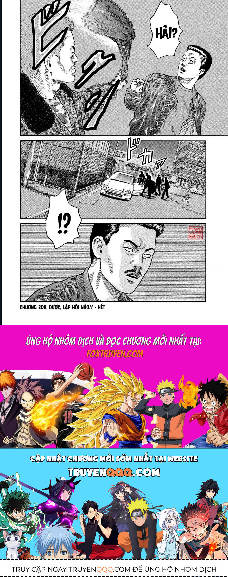 Naniwa Tomoare Chapter 208 - Trang 2