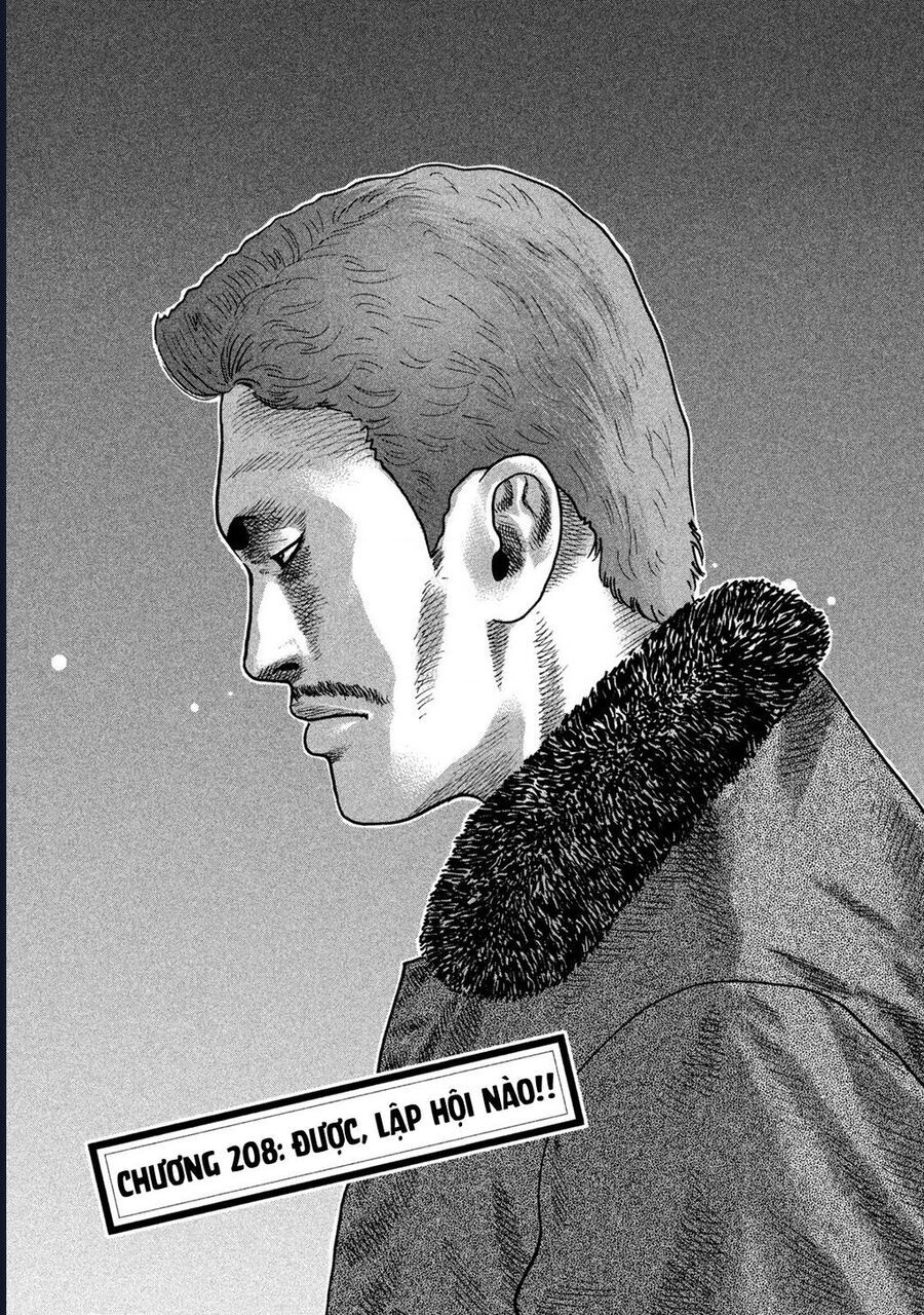 Naniwa Tomoare Chapter 208 - Trang 2