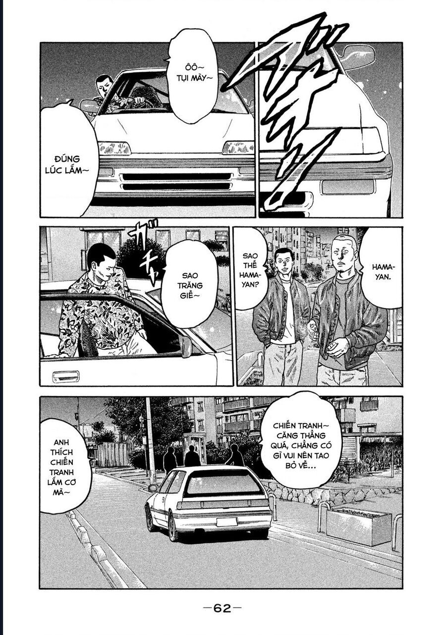 Naniwa Tomoare Chapter 208 - Trang 2