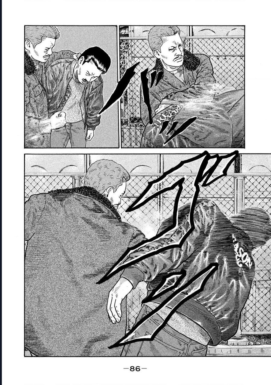 Naniwa Tomoare Chapter 209 - Trang 2