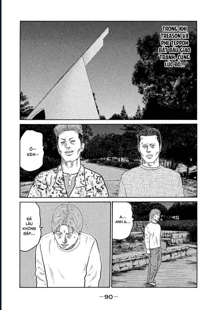 Naniwa Tomoare Chapter 209 - Trang 2