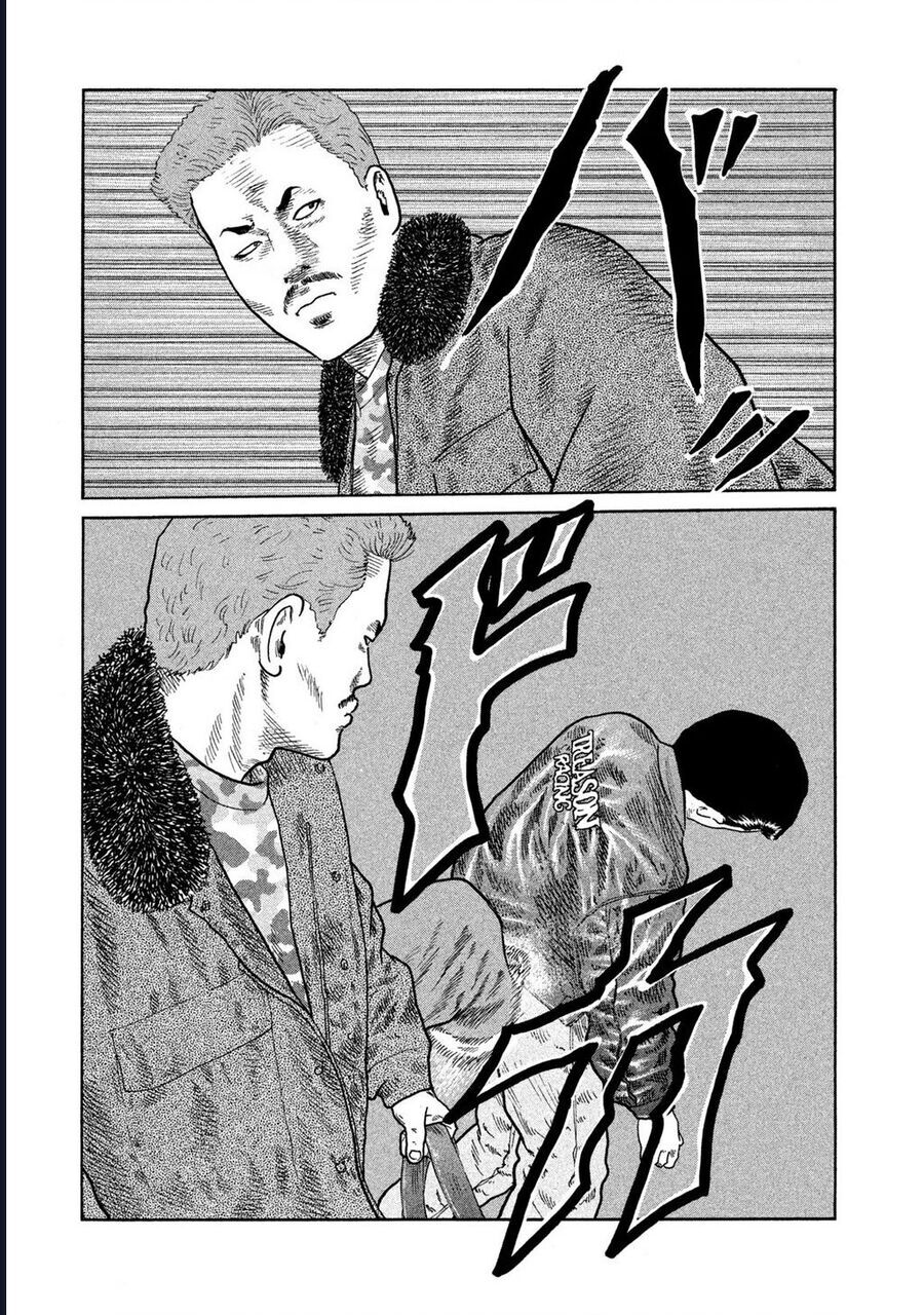 Naniwa Tomoare Chapter 209 - Trang 2