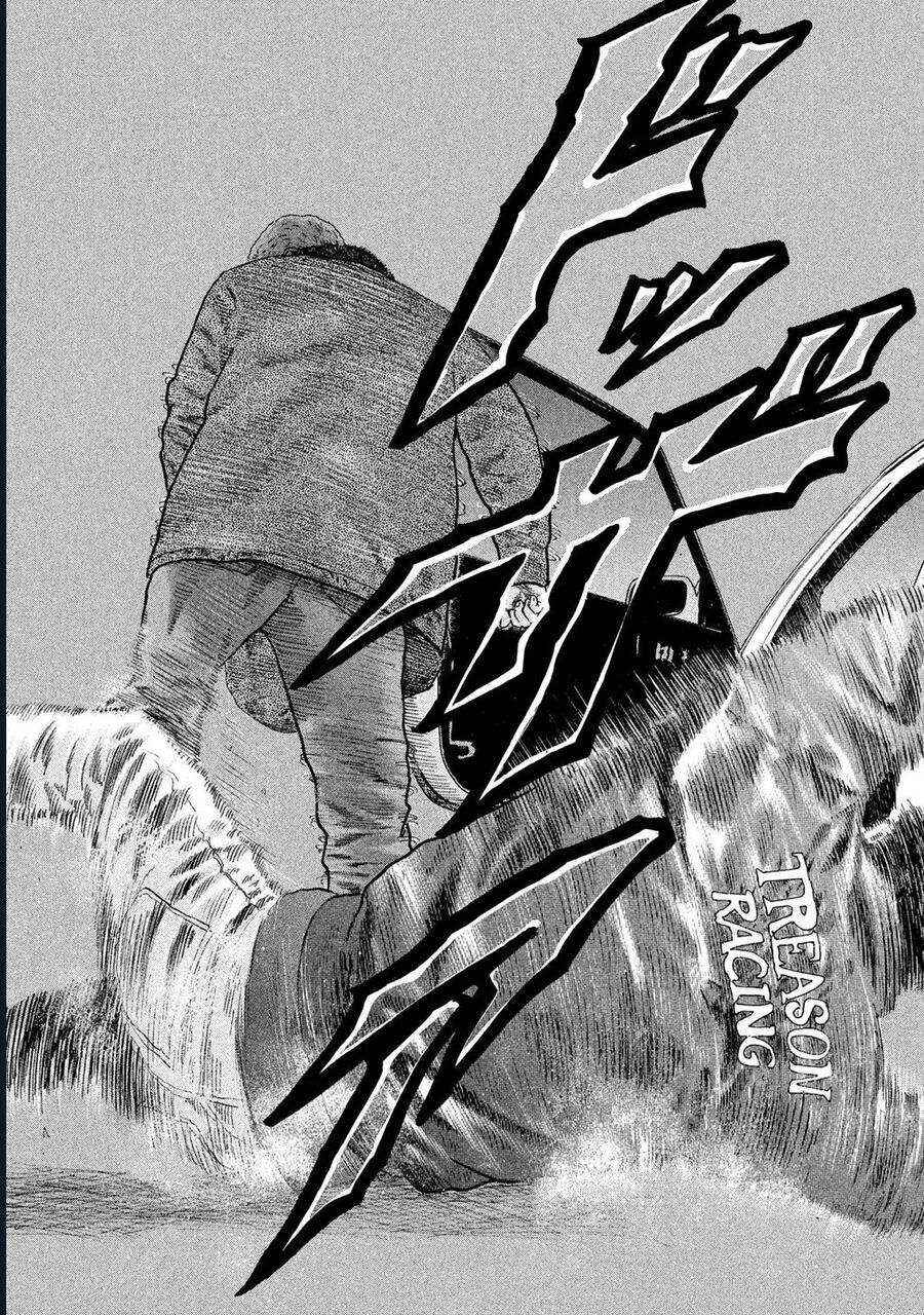 Naniwa Tomoare Chapter 209 - Trang 2