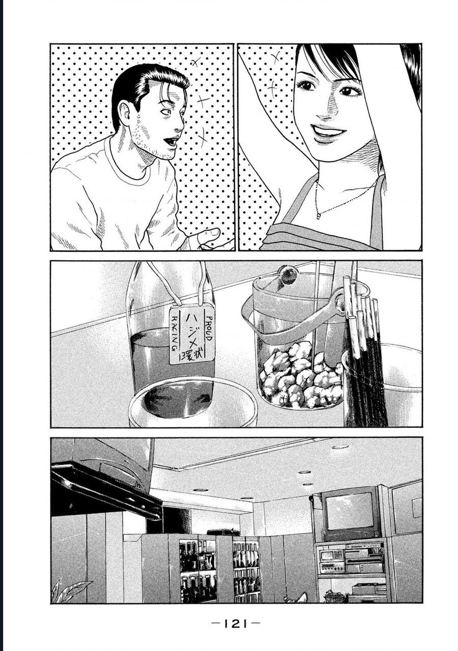 Naniwa Tomoare Chapter 211 - Trang 2
