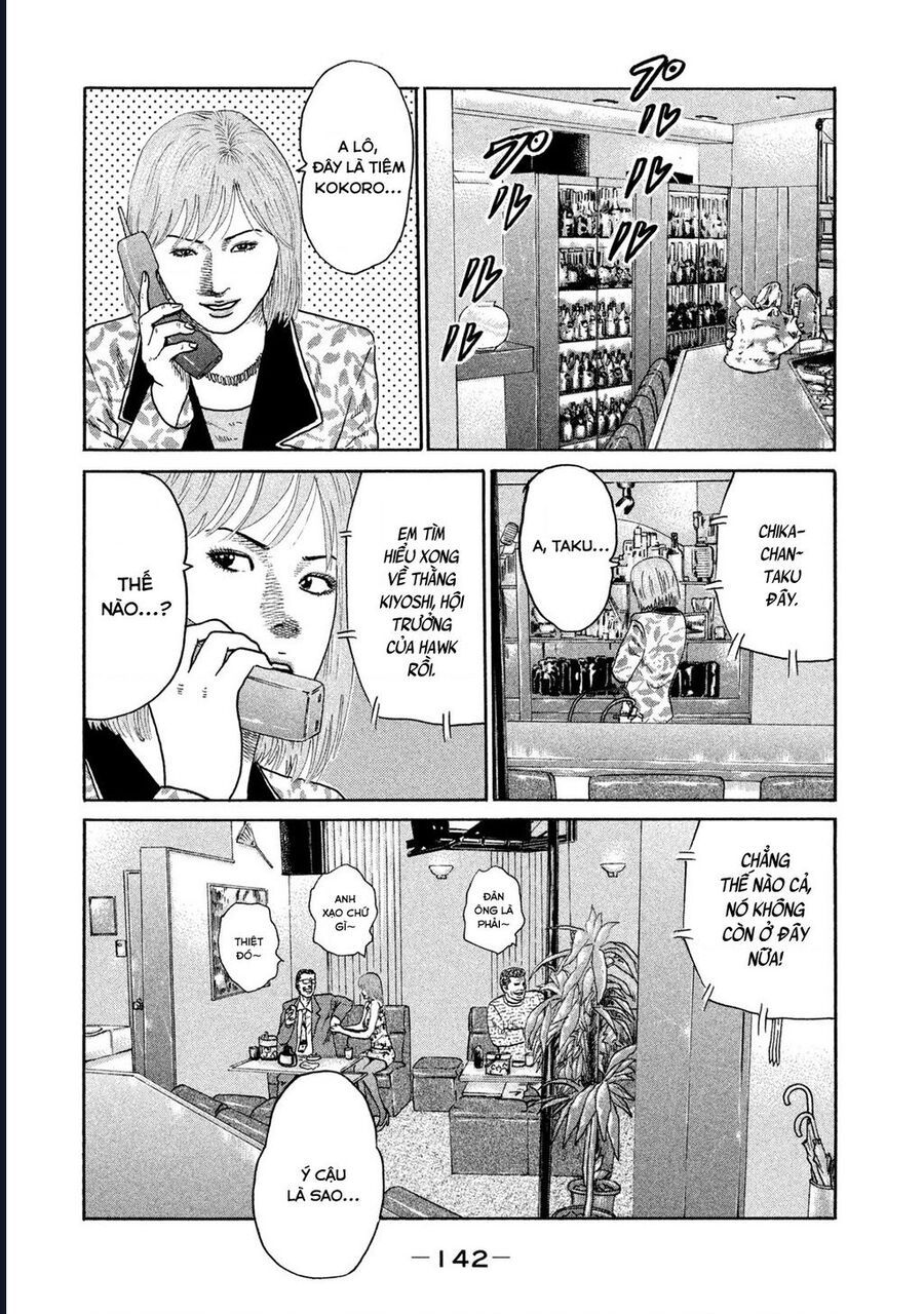 Naniwa Tomoare Chapter 212 - Trang 2