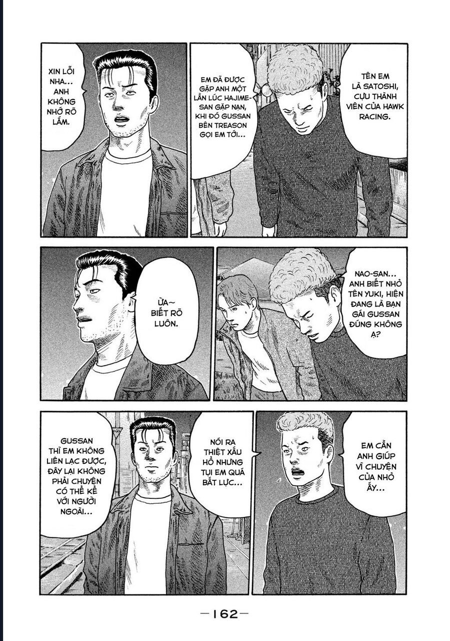 Naniwa Tomoare Chapter 213 - Trang 2