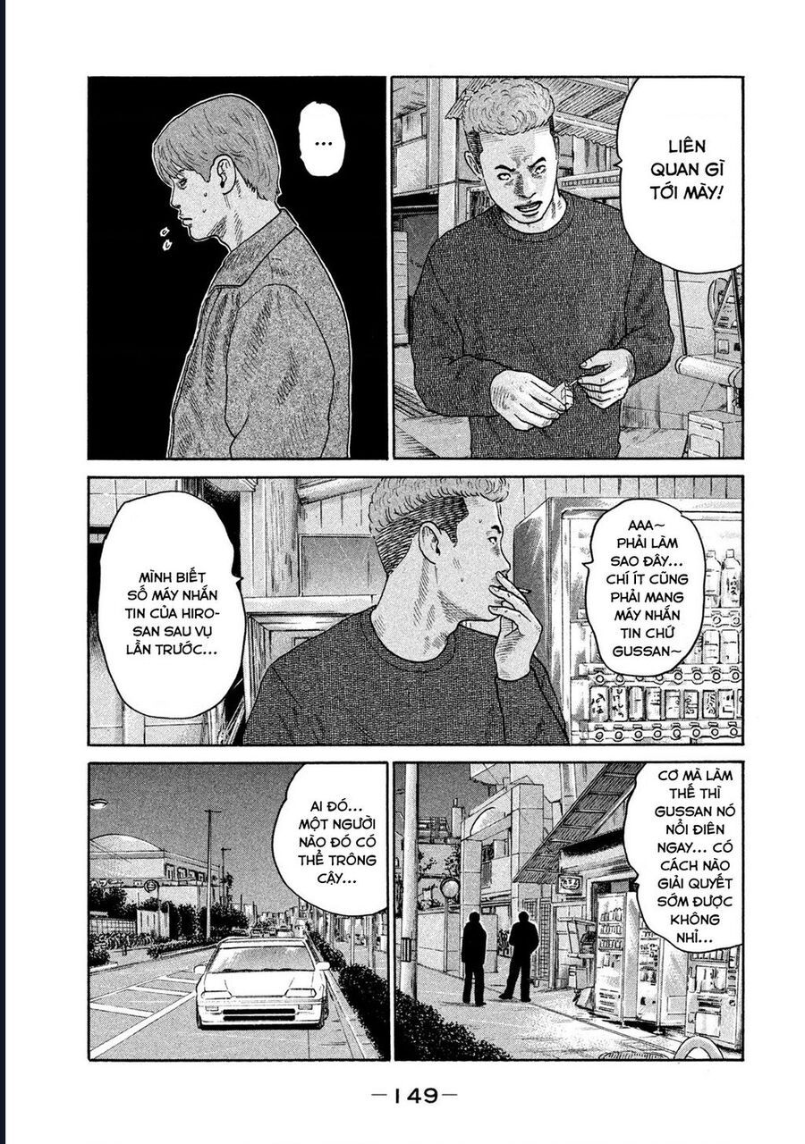 Naniwa Tomoare Chapter 213 - Trang 2