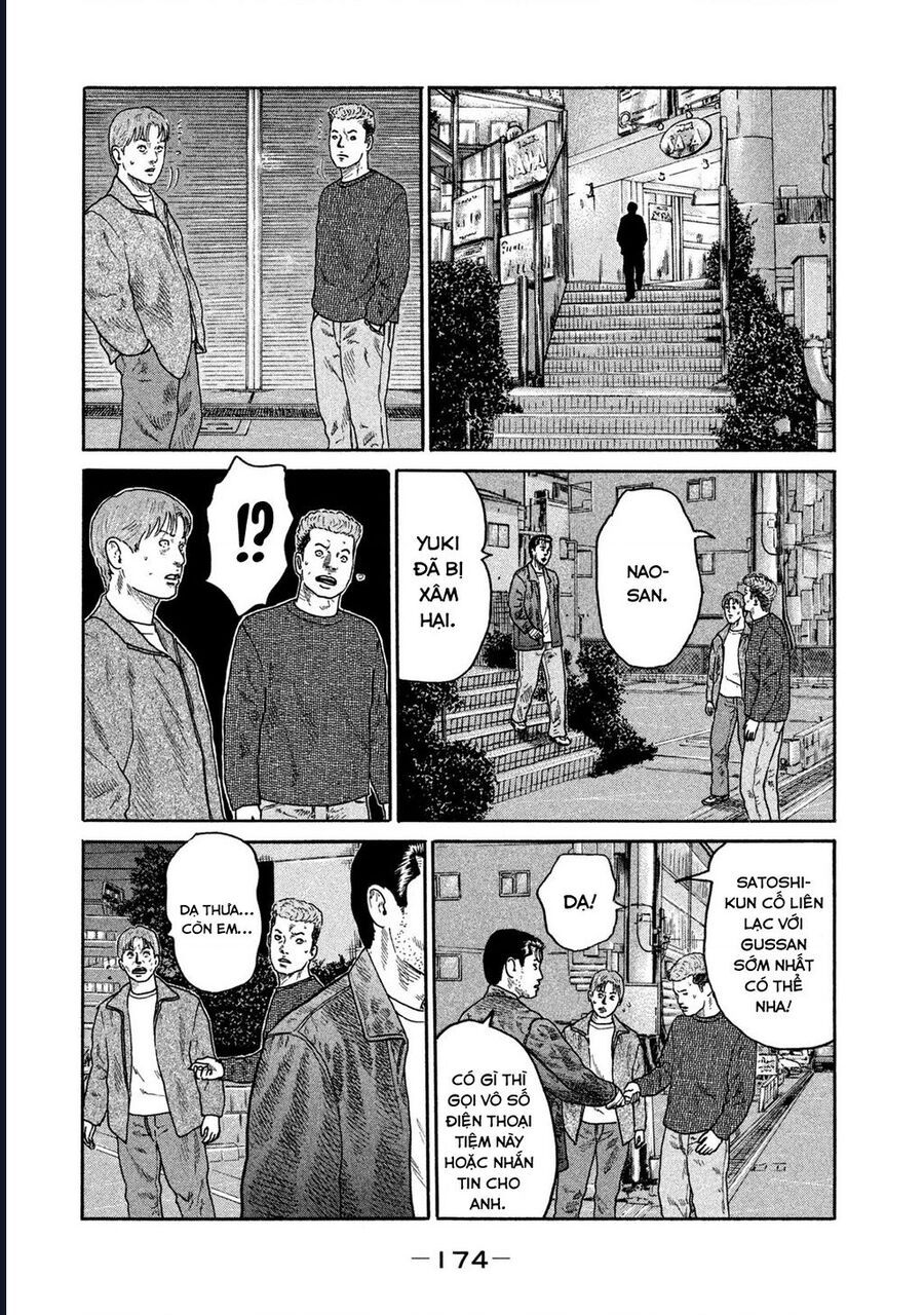 Naniwa Tomoare Chapter 214 - Trang 2