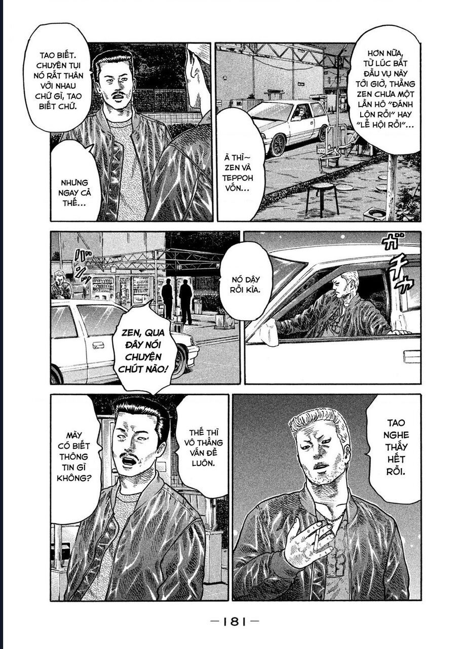 Naniwa Tomoare Chapter 214 - Trang 2