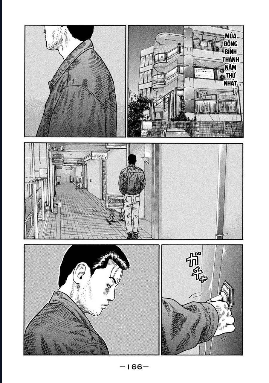 Naniwa Tomoare Chapter 214 - Trang 2