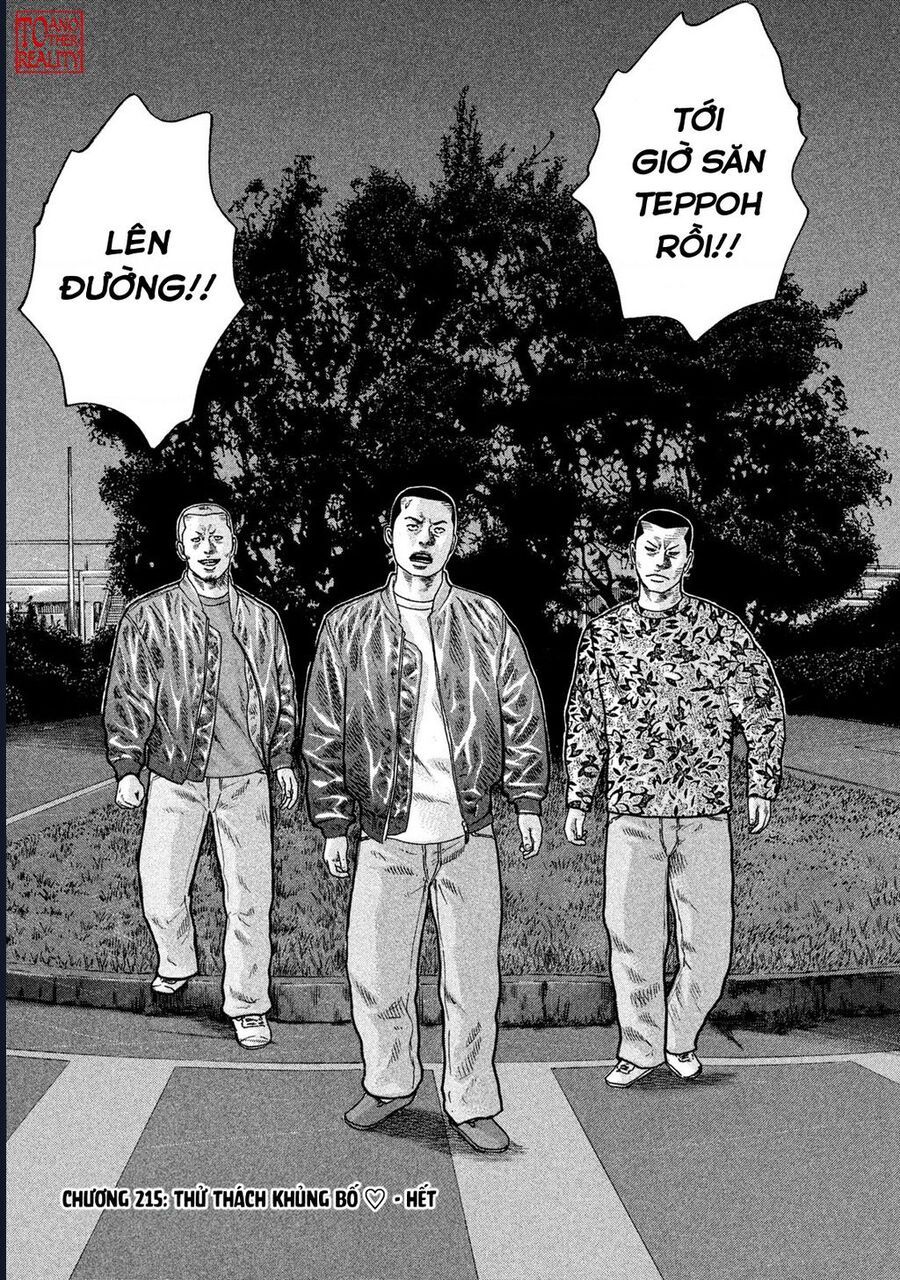 Naniwa Tomoare Chapter 215 - Trang 2