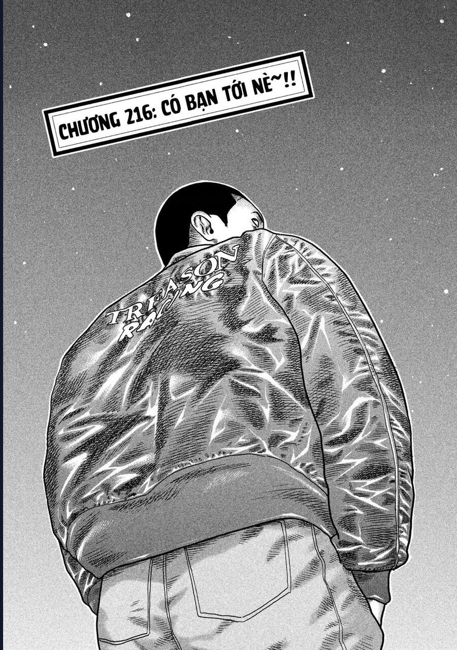 Naniwa Tomoare Chapter 216 - Trang 2