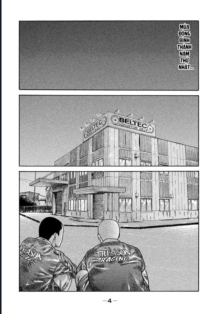 Naniwa Tomoare Chapter 216 - Trang 2