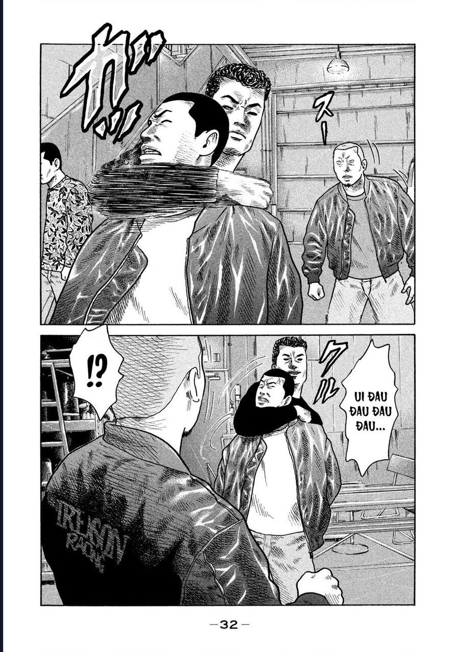 Naniwa Tomoare Chapter 217 - Trang 2