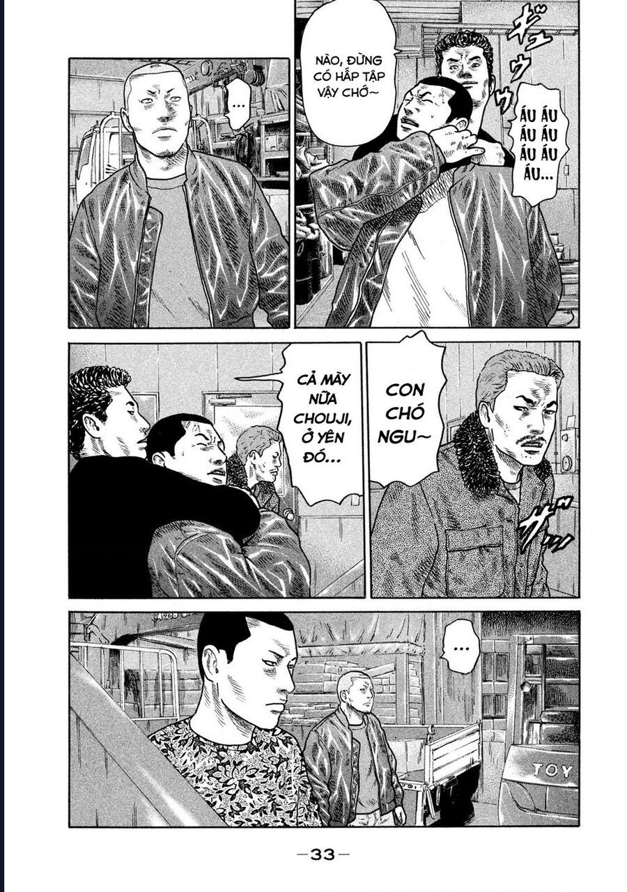 Naniwa Tomoare Chapter 217 - Trang 2