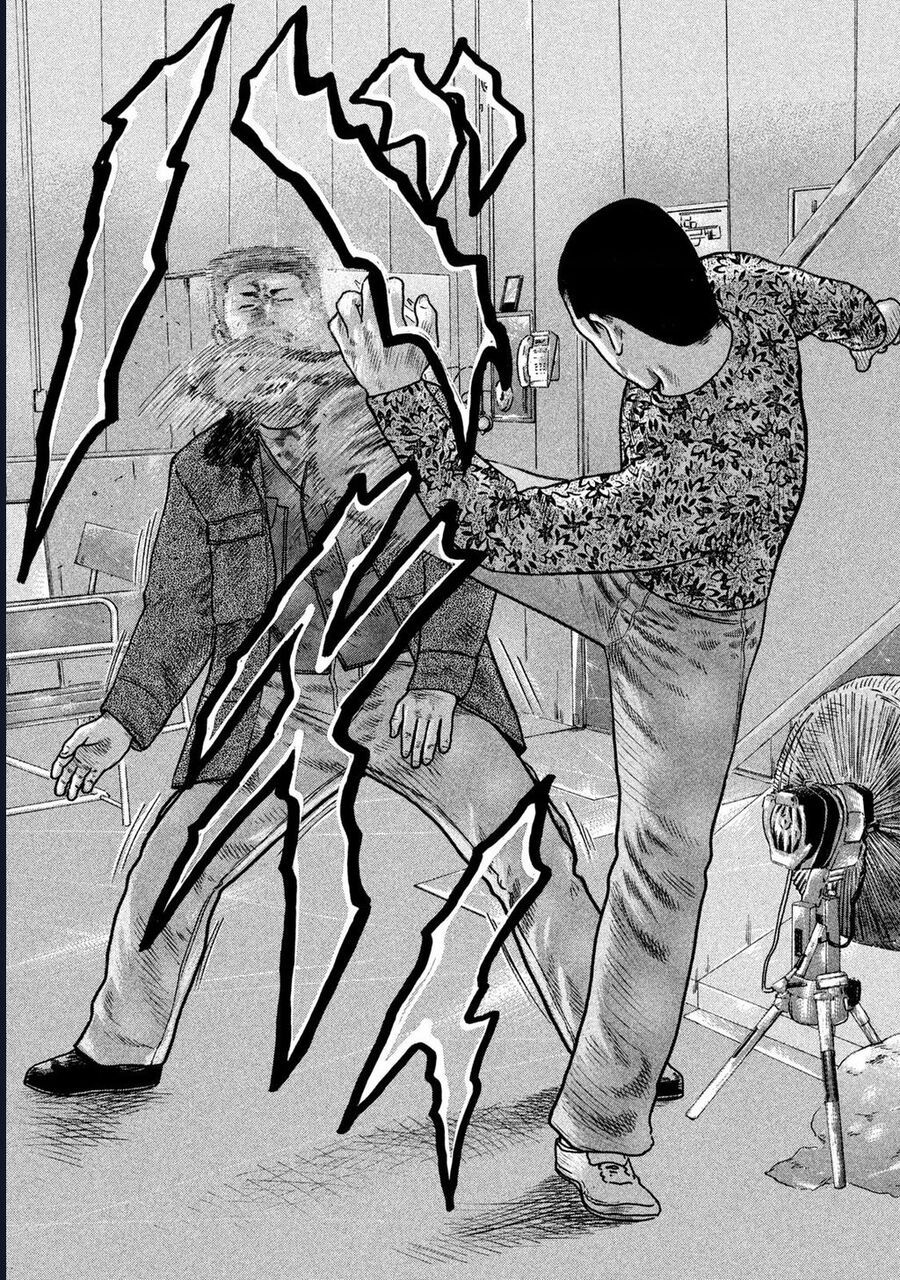 Naniwa Tomoare Chapter 217 - Trang 2