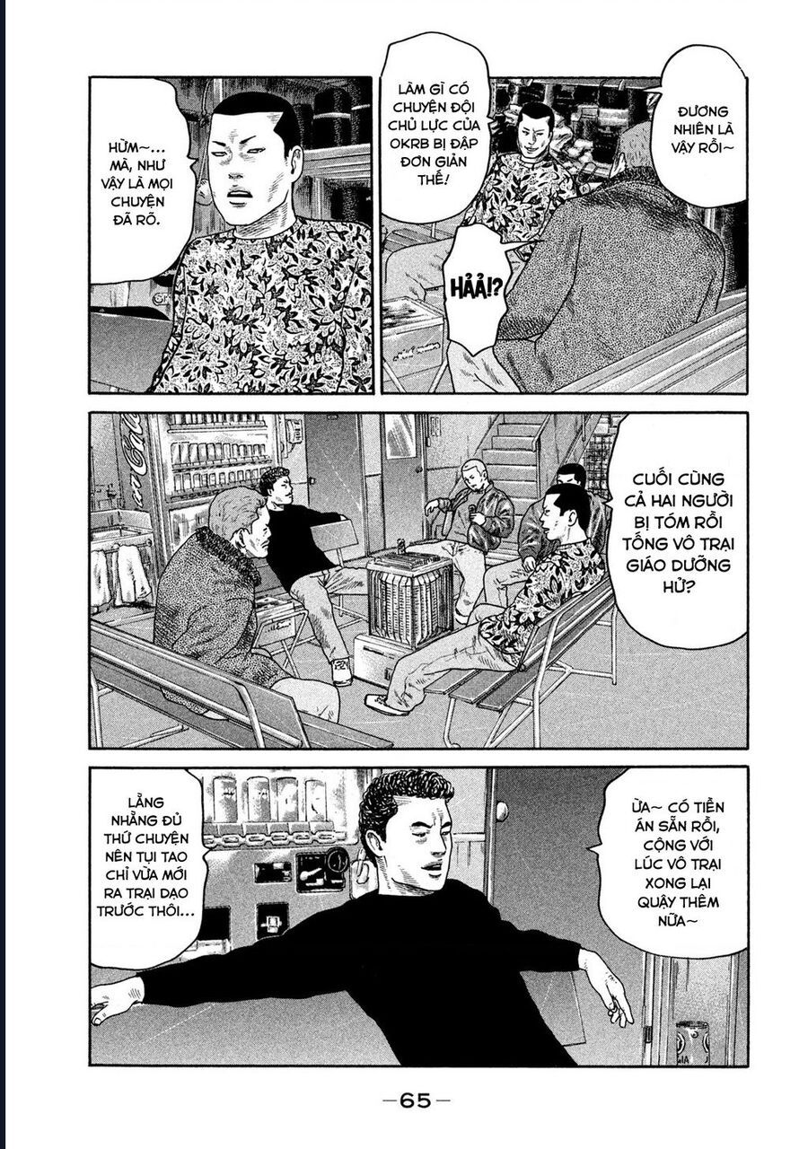 Naniwa Tomoare Chapter 219 - Trang 2