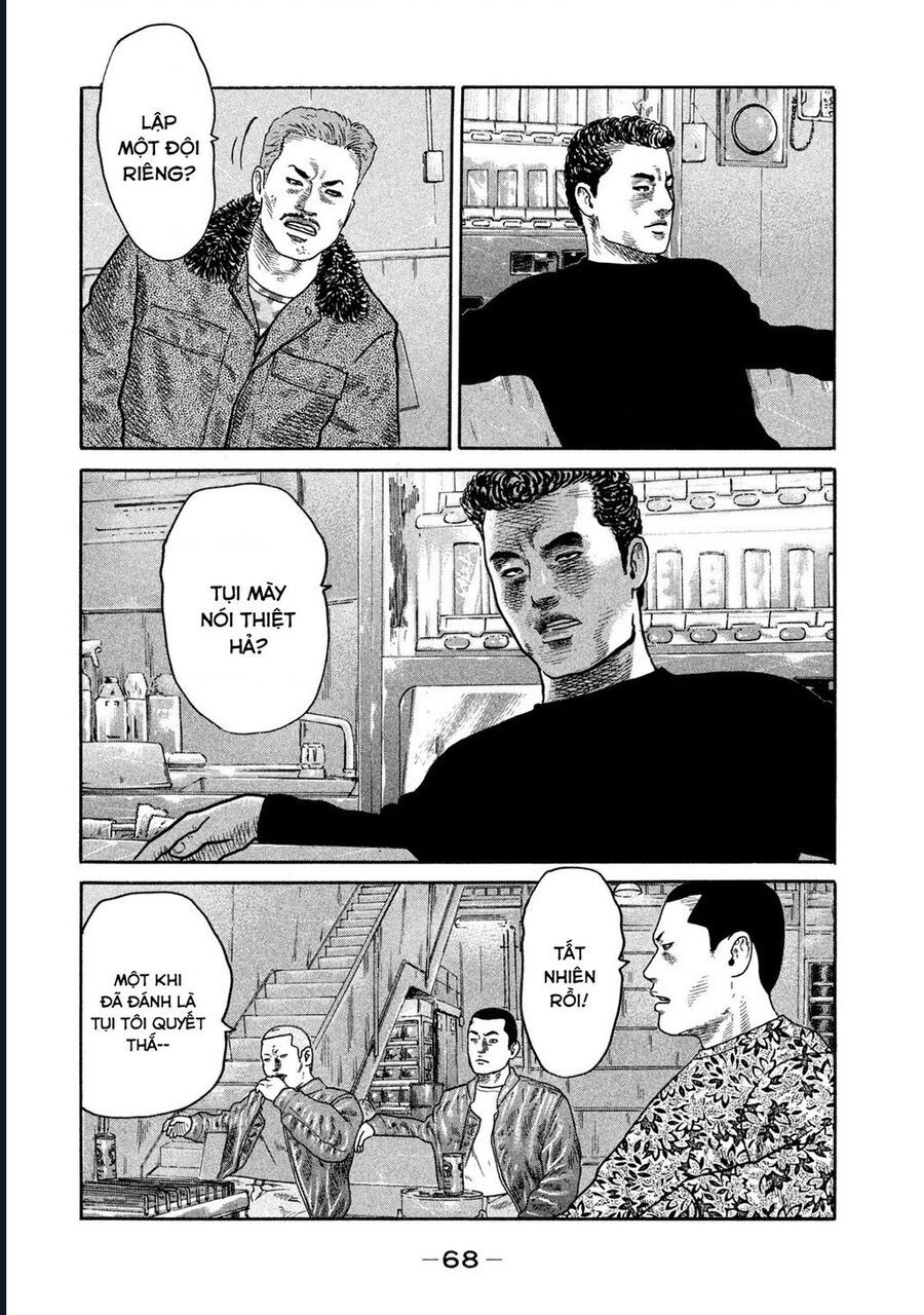 Naniwa Tomoare Chapter 219 - Trang 2