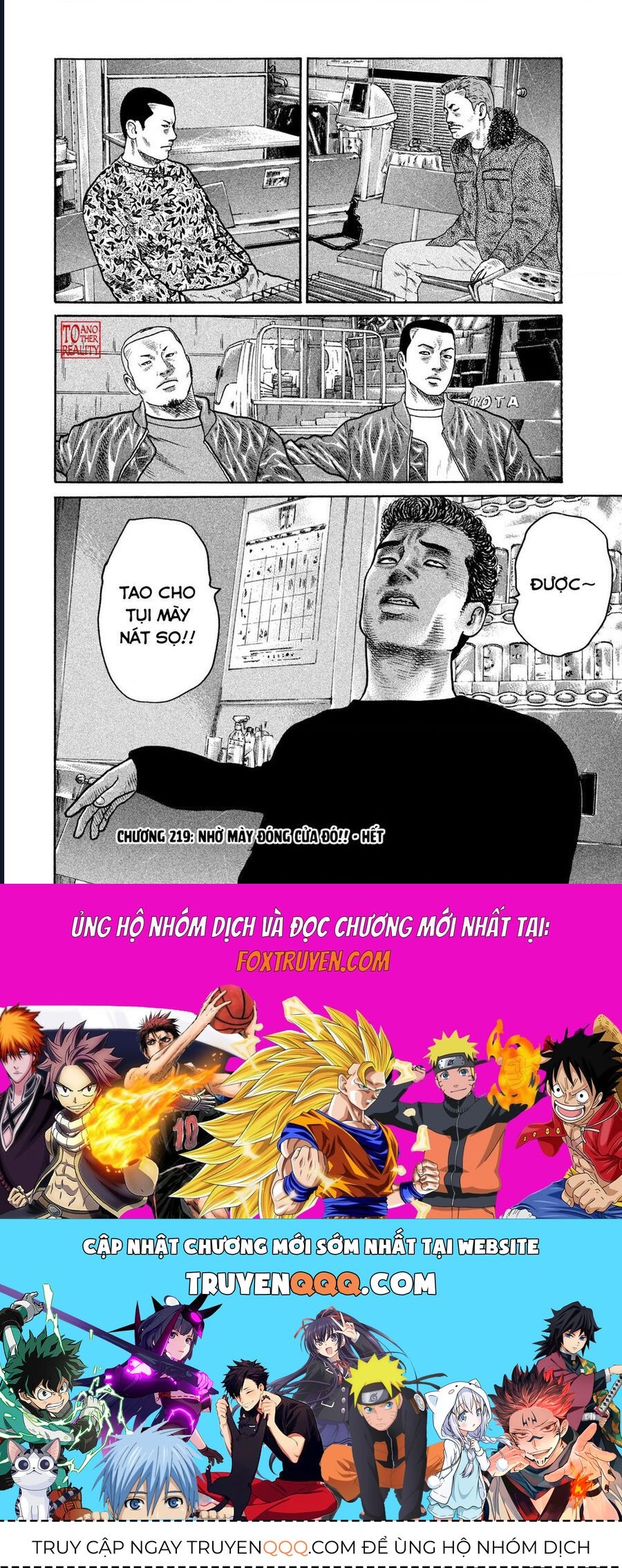 Naniwa Tomoare Chapter 219 - Trang 2