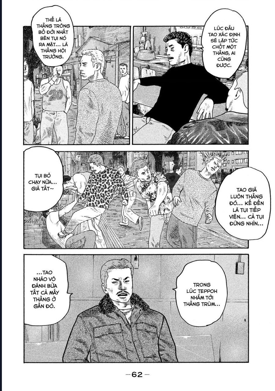 Naniwa Tomoare Chapter 219 - Trang 2