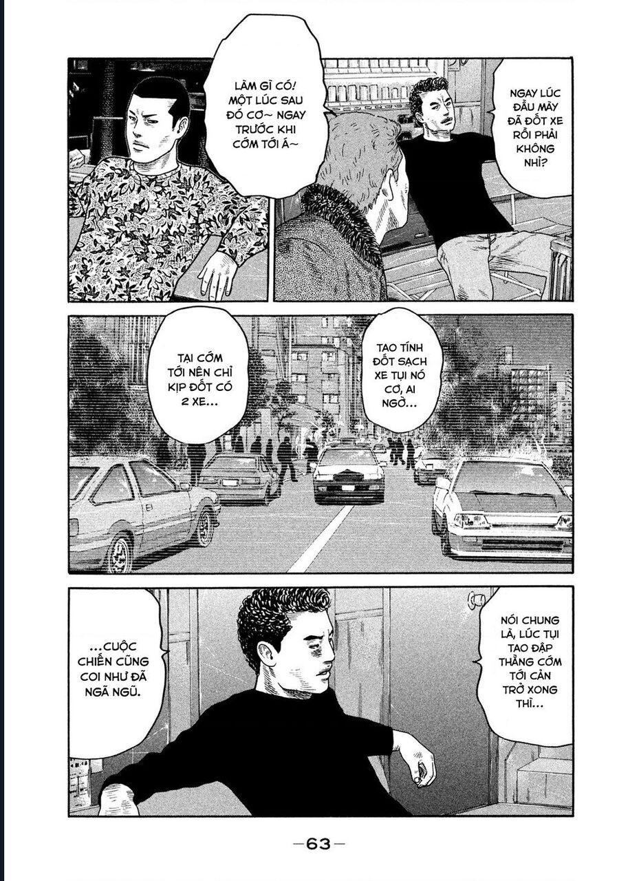 Naniwa Tomoare Chapter 219 - Trang 2