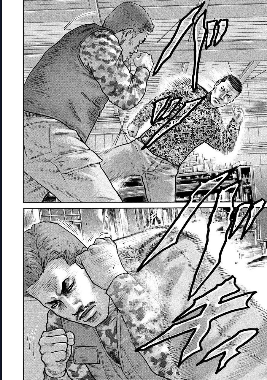 Naniwa Tomoare Chapter 220 - Trang 2