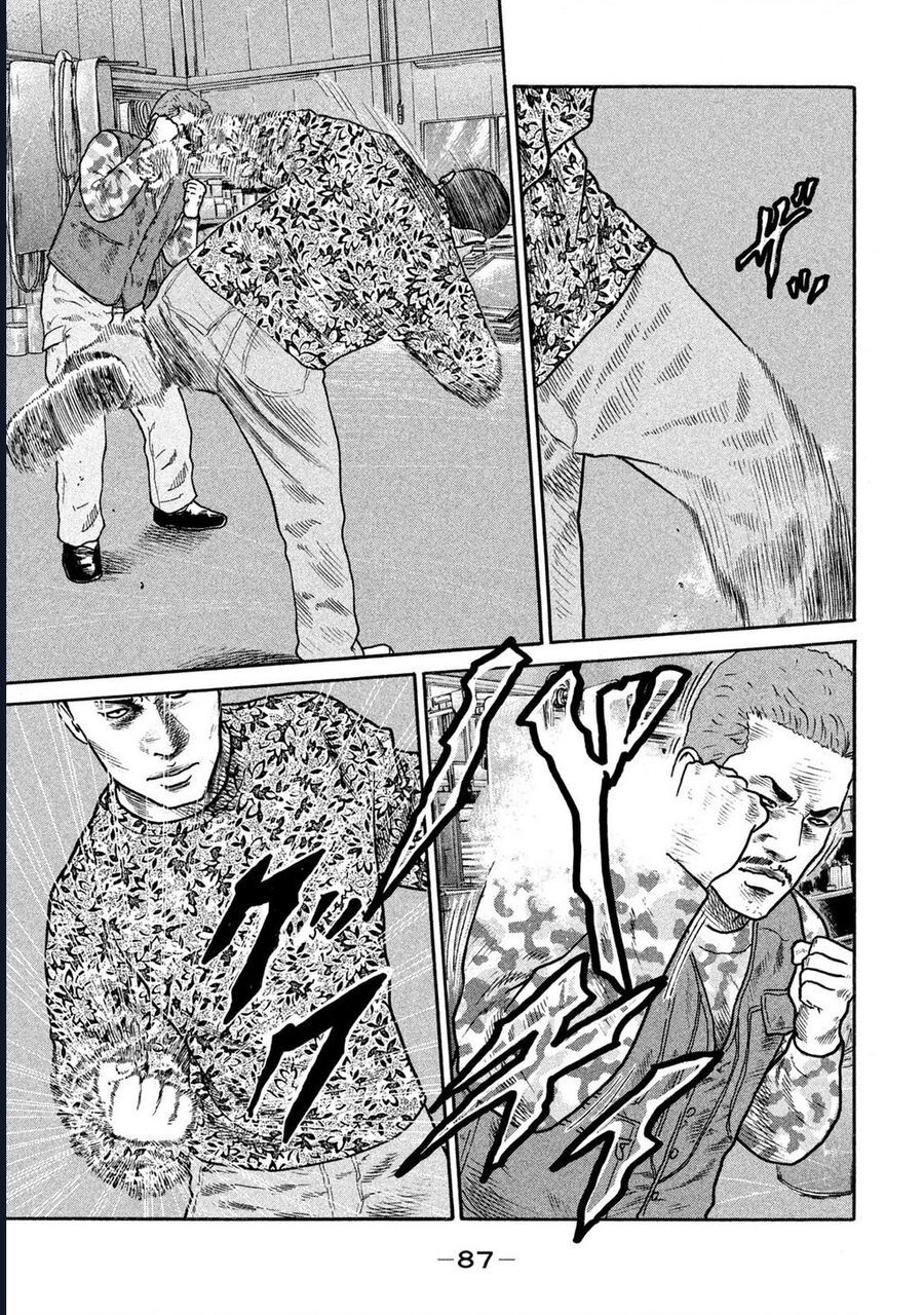 Naniwa Tomoare Chapter 220 - Trang 2