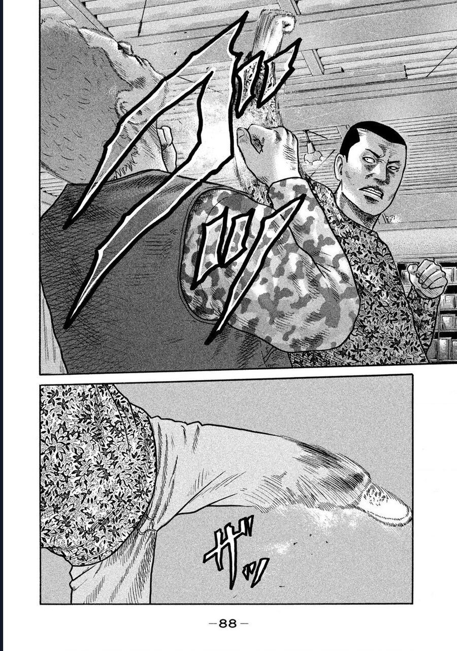 Naniwa Tomoare Chapter 220 - Trang 2