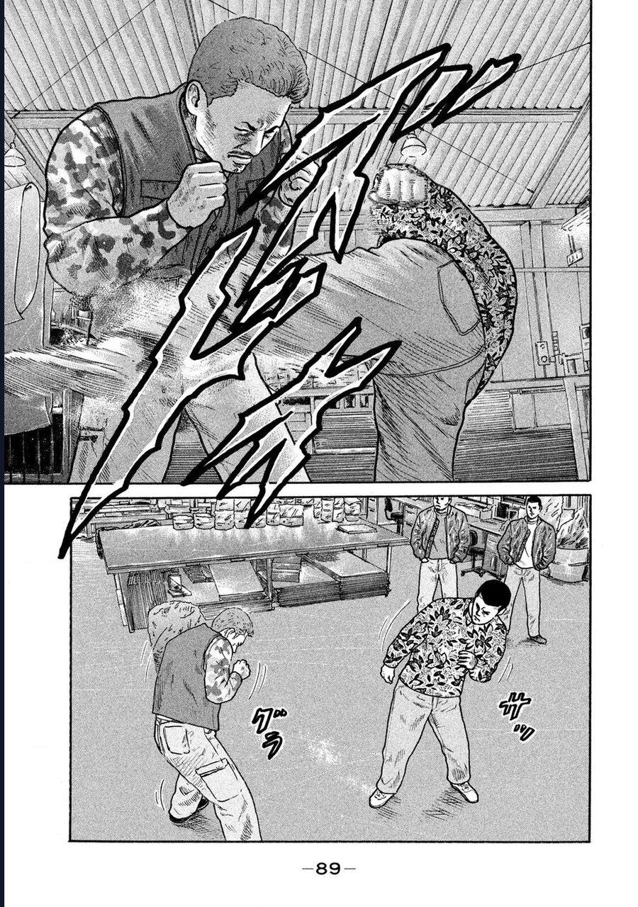 Naniwa Tomoare Chapter 220 - Trang 2