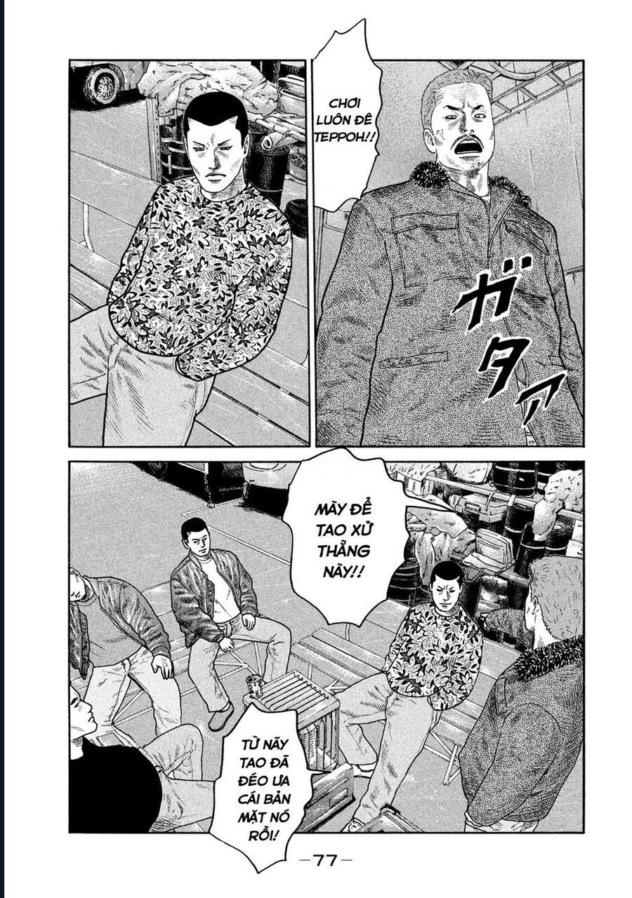 Naniwa Tomoare Chapter 220 - Trang 2