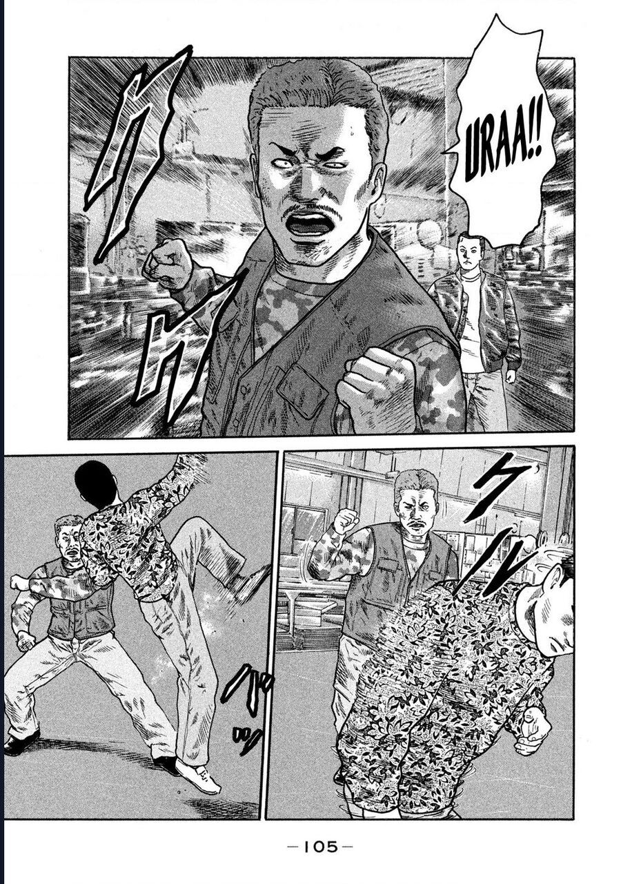 Naniwa Tomoare Chapter 221 - Trang 2