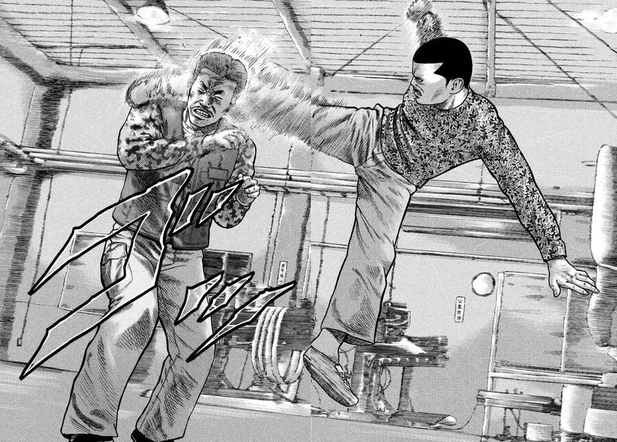 Naniwa Tomoare Chapter 221 - Trang 2