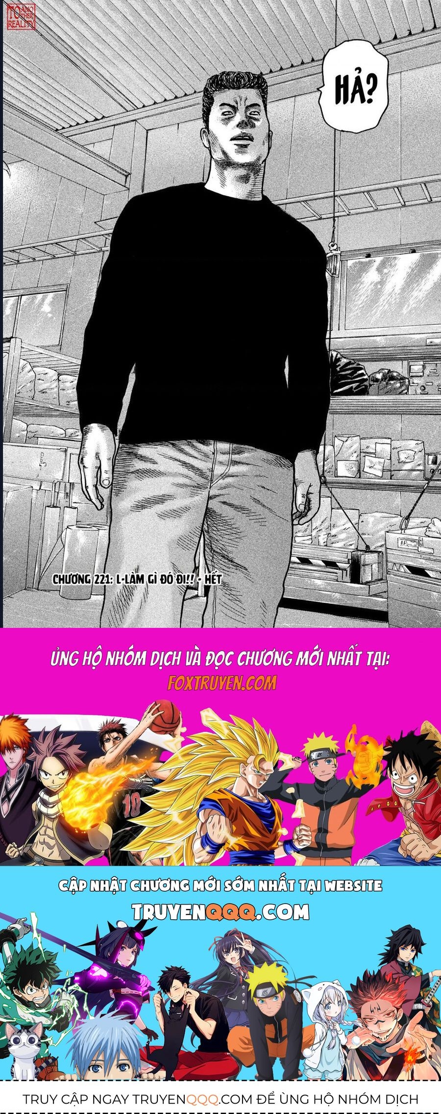 Naniwa Tomoare Chapter 221 - Trang 2