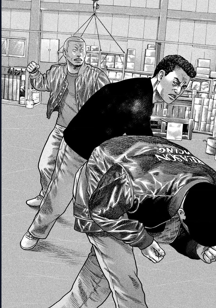 Naniwa Tomoare Chapter 223 - Trang 2