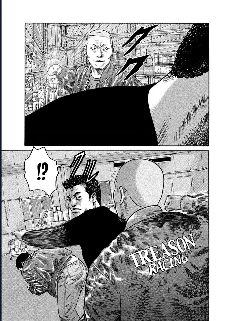 Naniwa Tomoare Chapter 223 - Trang 2