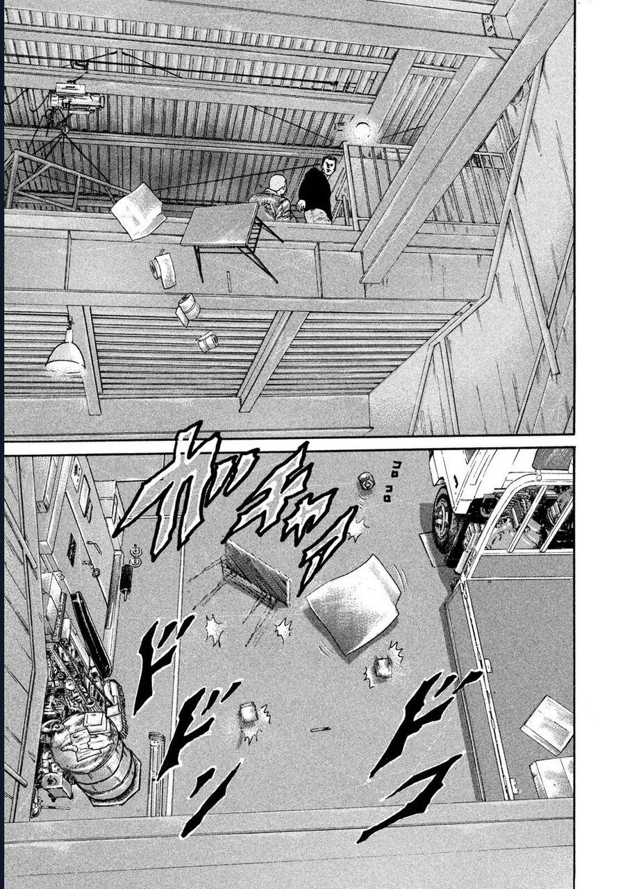 Naniwa Tomoare Chapter 223 - Trang 2