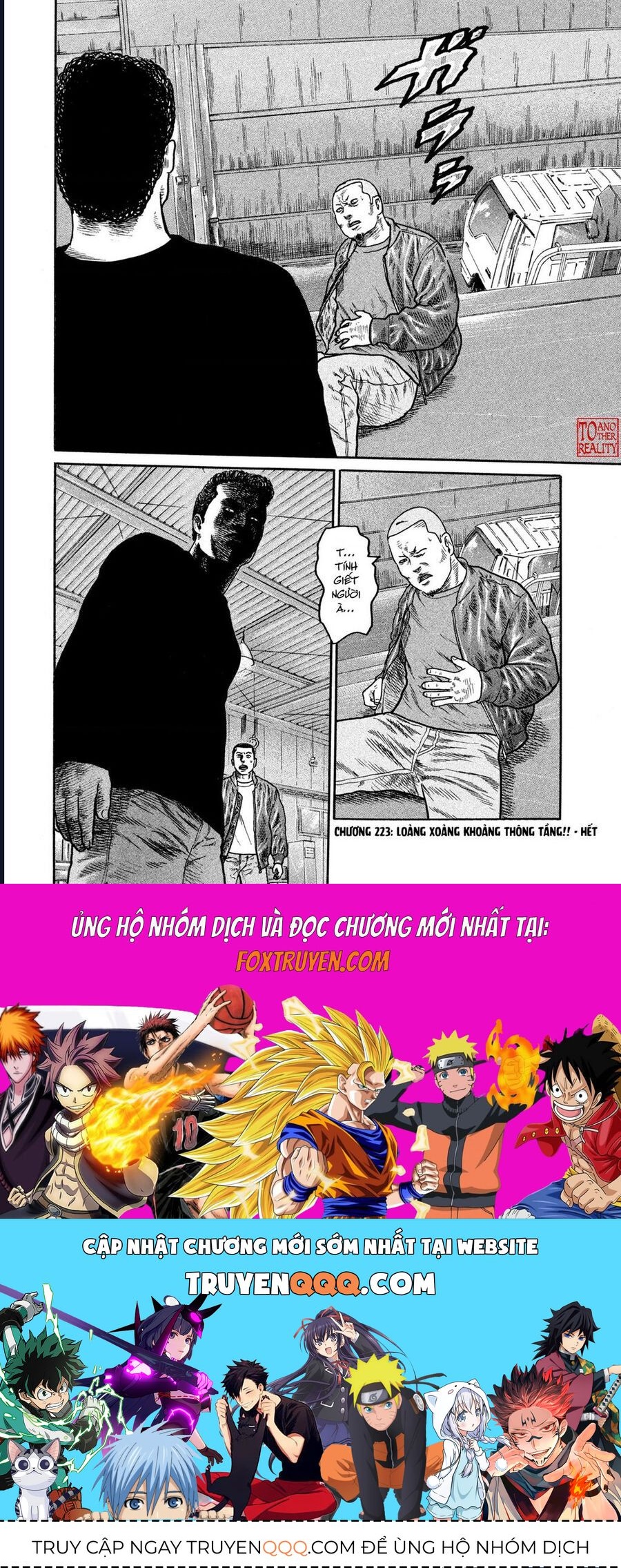 Naniwa Tomoare Chapter 223 - Trang 2